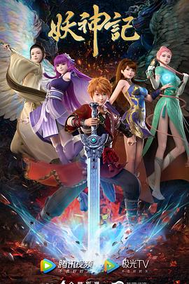 连云港网站搜索优化公司